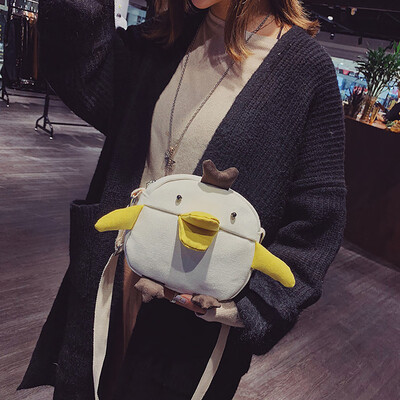 

Tailored Women Small Bag Fashion Cute Casual Simple Personality Messenger Bag