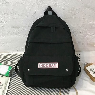 

Tailored Large Capacity Solid Color Waterproof Nylon Casual Backpack School Bag