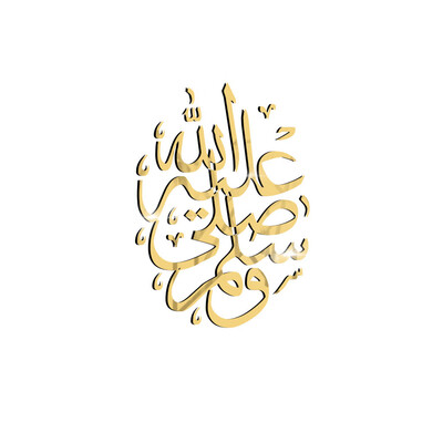 

Gobestart Muslim Three-Dimensional Crystal Mirror Stickers Home Decoration Wall Stickers