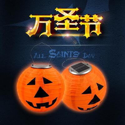 

Cross-border for solar energy Halloween portable non-woven Christmas lanterns lights garden landscape lights pumpkin lights