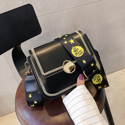 

Bag female bag 2019 new summer Korean version of the broadband wild small square bag fashion foreign style texture shoulder Messenger bag