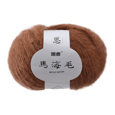 

Gobestart Soft Mohair Knitting Wool Yarn DIY Shawl Scarf Crochet Thread Supplie C