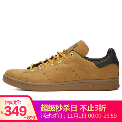 

Adidas ADIDAS Clover Neutral Clover Series STAN SMITH WP Sports Casual Shoes B37875 42 yards UK8 yards