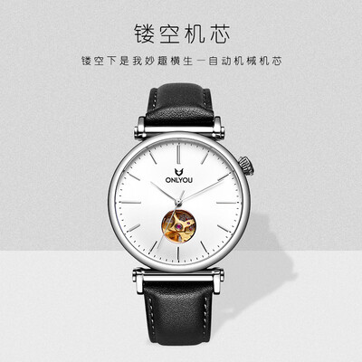 

Mishali rhinestone dial niche watch Han Fan trend waterproof female student casual watch female