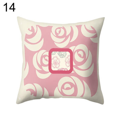 

Splicing Color Flower Square Throw Pillow Case Cushion Cover Bedding Articles