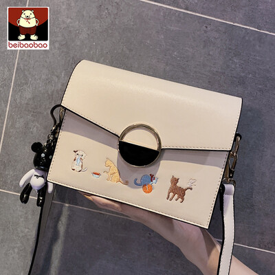 

On the new small bag girl 2019 new fashion Korean version of the fashion one-shoulder bag for young girls to take advantage of the