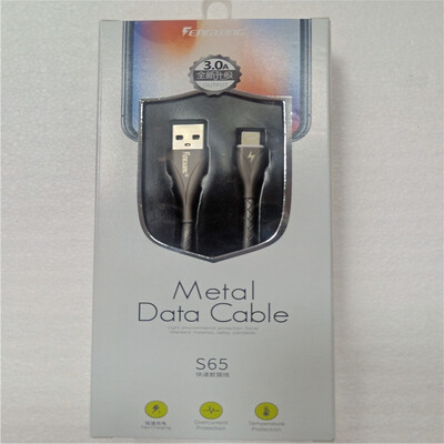 

FengLong S65-V 30A embossed data cable 6340