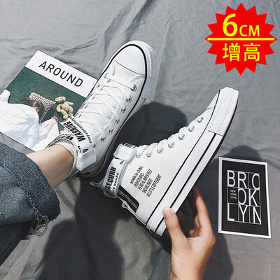 

Summer Mens Shoes Fashion Leisure Shoes Autumn High-Up Black Sports Gaobang Canvas Shoes