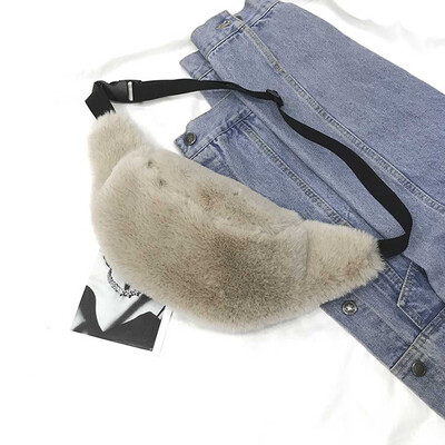 

Tailored Womens Plush Shoulder Messenger Bag Fashion Chest Bag Simple Trend Pockets