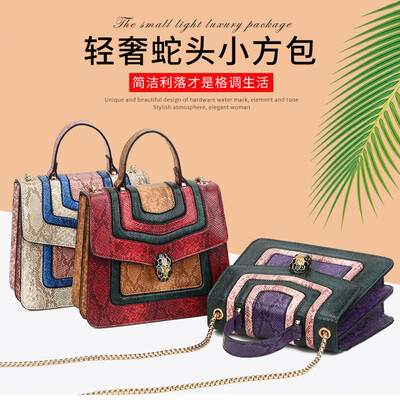 

Summer new mobile handbags Europe&the United States fashion cover snake pattern shoulder slung small square bag