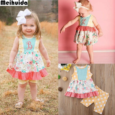 

Toddelr Kids Baby Girls Sister Matching Floral Romper DressPants Outfits Set
