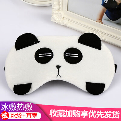 

Childrens eye mask sleep girl shading cute cartoon Korean students adjustable sleep male hot compress ice mask