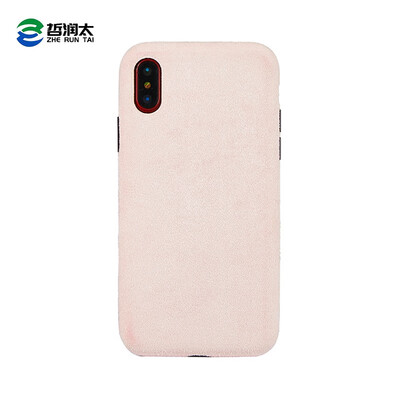 

Zherun Tai iPhoneX Xs suede drop protection soft case