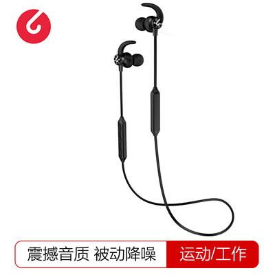 

Road letter losence 571 wireless sports Bluetooth headset mobile phone headset magnetic inhalation earphones music headset can talk long life battery youth red