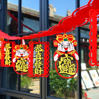 

Year Supplies Felt Non-Woven Stickers Fu Word Flower Shopping Mall Car decoration