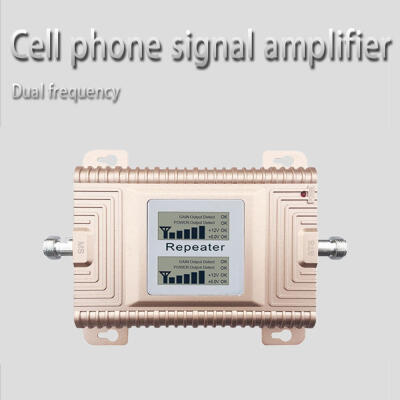 

GSMDCS Dual Band 9001800MHz Repeater Signal Booster-EU Plug