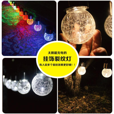 

New solar light string Thailand LED rattan ball string garden decoration lights holiday lights string garden lights decorative lig