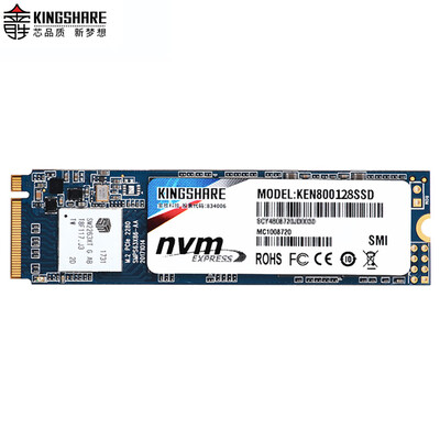 

Jinsheng kingshare EN800 series 128G M2 2280 NVME solid state hard disk