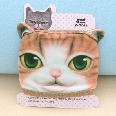 

New Fashion Unisex Mouth Mask 3D Animal Faces Cartoon Print Anti-Dust Nonmedical Creative Muffle