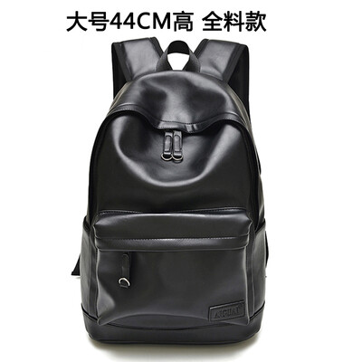 

Mens Backpack Shoulder Bag Cortex Fashion PU Leather Students Backpack Leisure Travel Bag Korean Edition