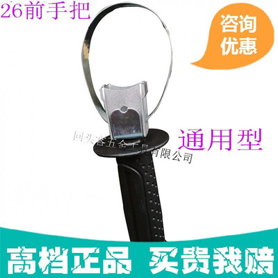 

Bosch electric hammer handle electric hammer front handle impact drill accessories electric hammer accessories 26 electric hammer