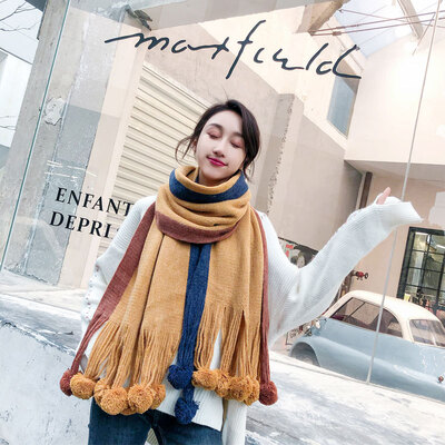 

Korean version of the wild hair ball scarf female new autumn&winter thick warm student shawl Harajuku soft sister girl collar