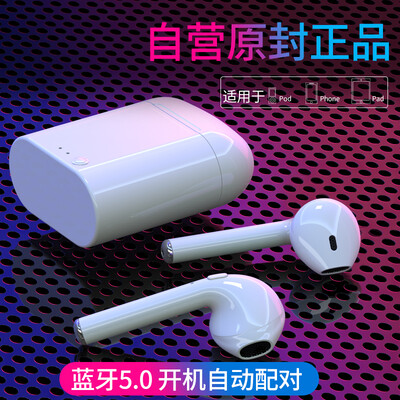 

Amoi AMOI I7 Apple Wireless Bluetooth Headset Sports Ears Earbuds iPhone Millet Subwoofer Micro Small Men&Women Mini Android Universal Can Receive Pearl White