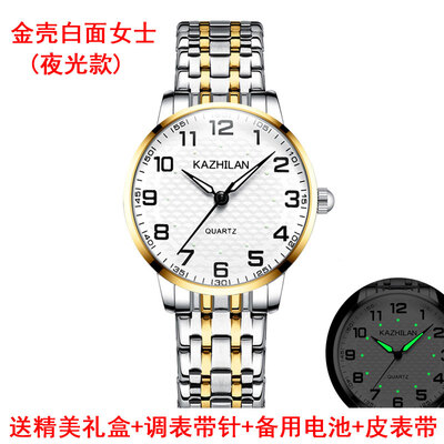 

Old mans watch mens&womens large digital waterproof watches for middle-aged&elderly parents middle-aged atmospheric ste
