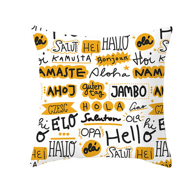 

〖Follure〗Yellow Polyester Pillow Case Sofa Car Waist Throw Cushion Cover Home Decoration