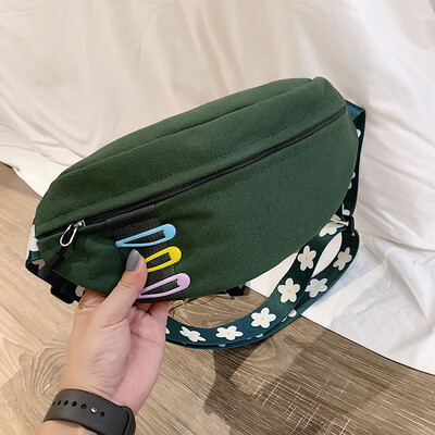 

Small bag female Korean version of the fashion casual card single back Messenger bag wild flower pockets tide