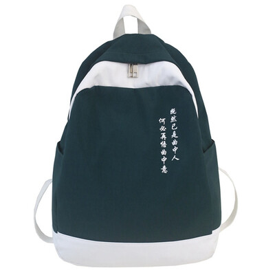 

Schoolbag Girl Korean version high school Mori girl mild campus Panya wind haraku Ulzzang Shoulder Bag Backpack