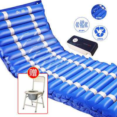 

Jiahe JIAHE Jiahe medical anti-decubitus air mattress single hemorrhoids inflatable bed bed bed elderly patients with home care JHRD-D A
