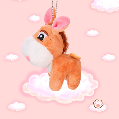 

Siaonvr Backpack Accessories Cute Plush Toys Little donky Soft Stuffed Animals Gift