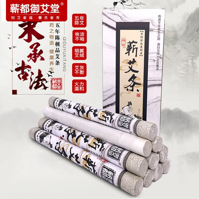 

Moxa Roller Stick Moxibustion Stick Handmade Gynecological Moxibustion Strip Handmade