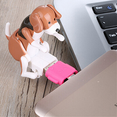 

Tailored Funny Cute USB Pet Humping Dog Toy Relief Stress Christmas Gift LOT