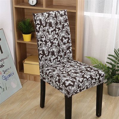 

Svetanya Chair Cover Flower Love 11274
