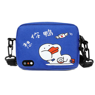 

Cartoon Printing Shoulder Messenger Handbags Women Nylon Crossbody Bags