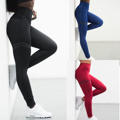 

Women Sports Pants High Waist Yoga Fitness Leggings Running Gym Stretch Trousers
