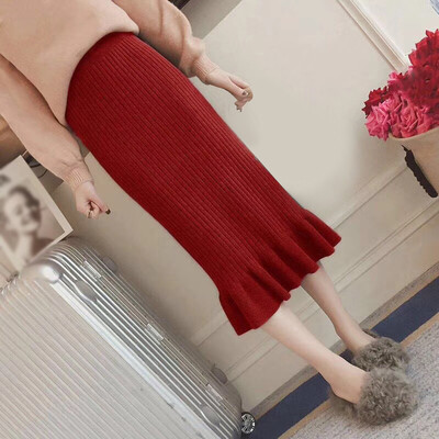 

Womens Autumn & Winter Knitted Long Skirt High Waist Ruffled Slim Bodycon Skirt
