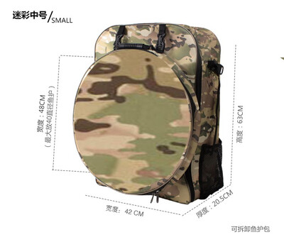 

SUNIONS multi-purpose fishing gear fishing bag 18013-18018