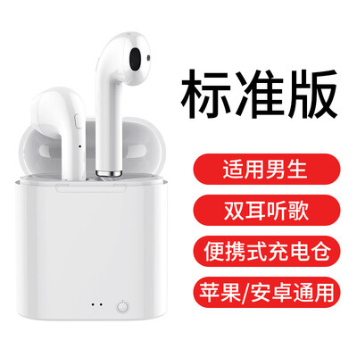 

Bluetooth headset i7minii9si11 with pop-up window charging bin stereo wireless headset