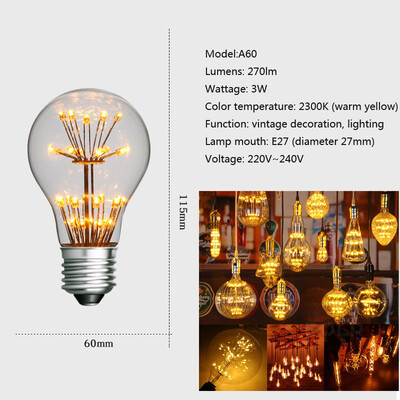 

E27 Vintage Retro Filament Edison Screw Antique Industrial Lamp Light Bulb 3W US