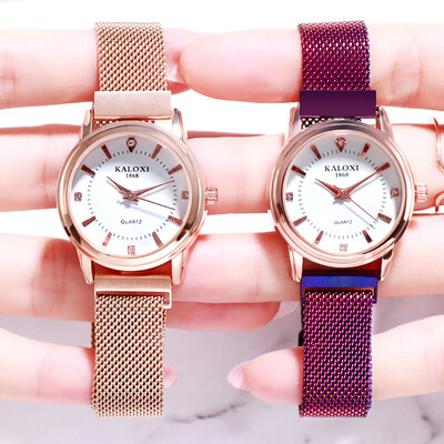 

Waterproof simple ladies business high-grade quartz watch