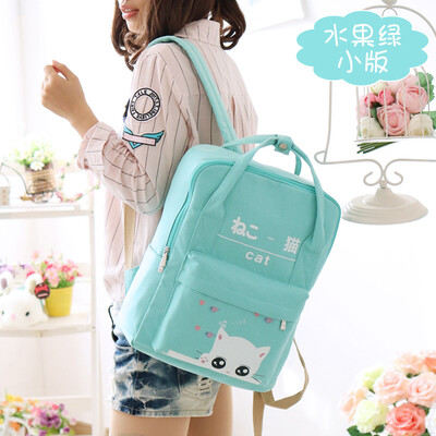 

Yufan High School Students Backpack Woman Uzzang Japanese-Korean Chaoshen Campus Canvas Backpack Shoulder Bag