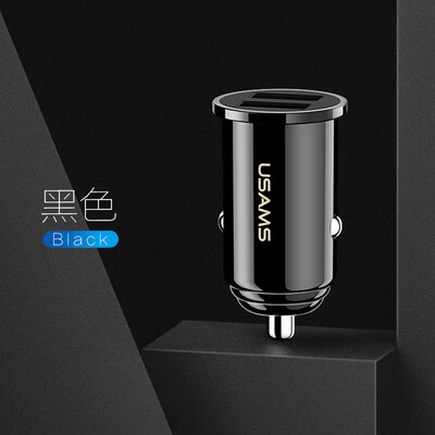

Yousheng Shi car charger 31A intelligent shunt fast charge car charger mini one drag two dual USB interface car cigarette lighter