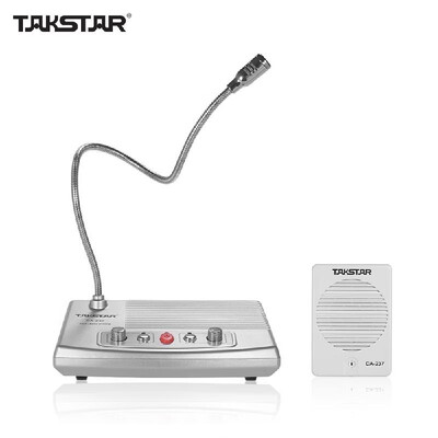 

Takstar DA-237 Talk-back Dialog System Two-way Windows Intercom Loudspeakers Full Duplex Voice Technology Intercommunication for B
