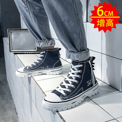 

Mens shoes fall casual high - profile canvas board shoes with the same high - fashion shoes