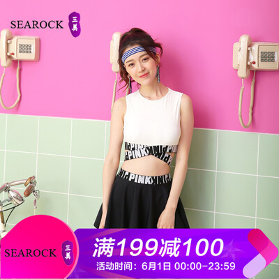 

SEAROCK Sanmei swimsuit female conservative three-piece small chest split skirt cute little fragrance student hot spring bathing suit SM025 black&white XL code 112-128