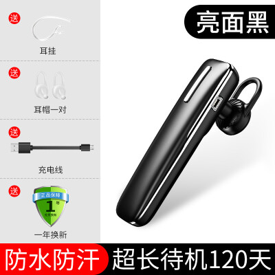 

X1 business Bluetooth headset mini factory wholesale mini charging bin earbuds driving sports support