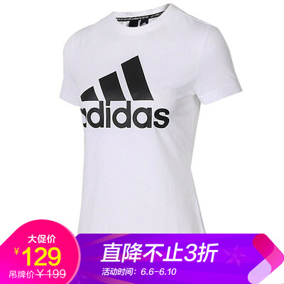 

Adidas ADIDAS Womens Training Series W MH BOS TEE Sports Short Sleeve DZ0013 XL Code